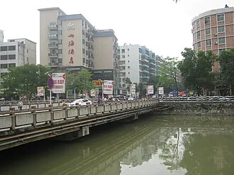 Yunfu, Guangdong