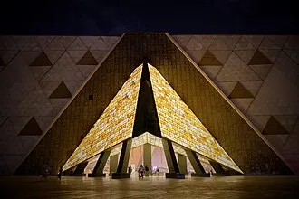 Giza, Cairo