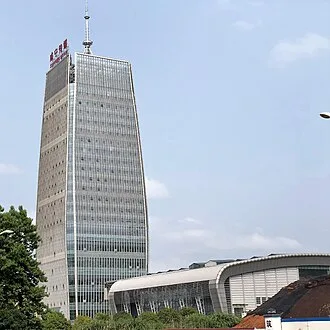 Xianning, Hubei