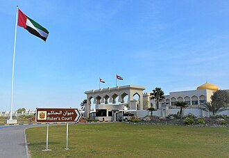 Ajman City, Ajman