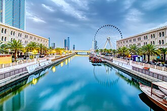 Sharjah City, Sharjah