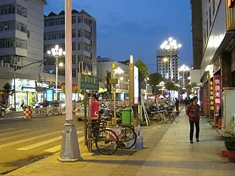 Yong'an, Fujian