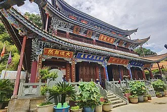 Baoshan, Yunnan