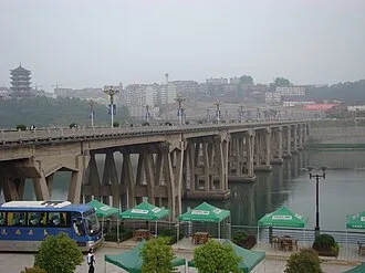 Ankang, Shaanxi